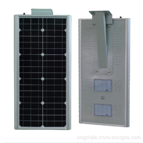 Best selling all in one solar street light /solar led street light / intergrated solar street lgiht 5w to 80w in Factory